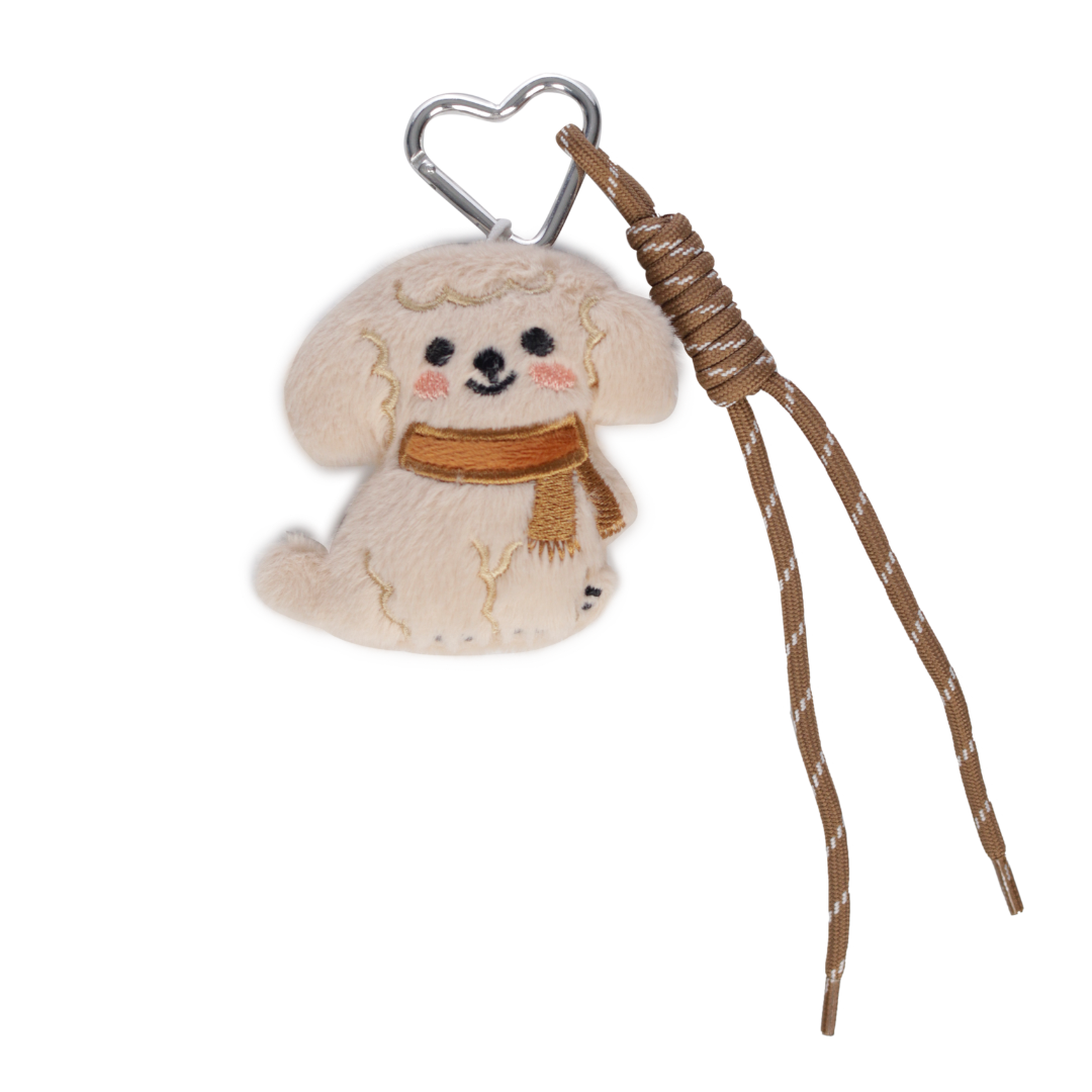 Llavero_dama_perro_café